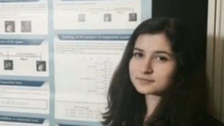 Снимка: БНТ