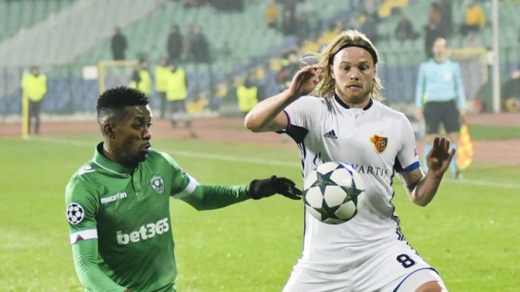 Снимка: Булфото