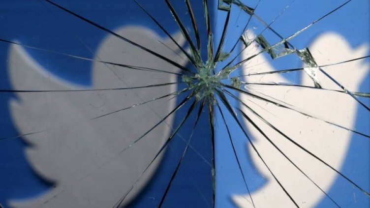 снимка: Ройтерс