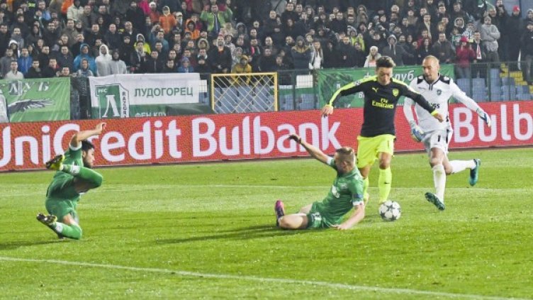 Снимка: Bulphoto.com