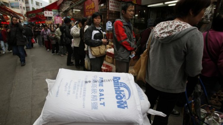 Снимка: архив, Reuters