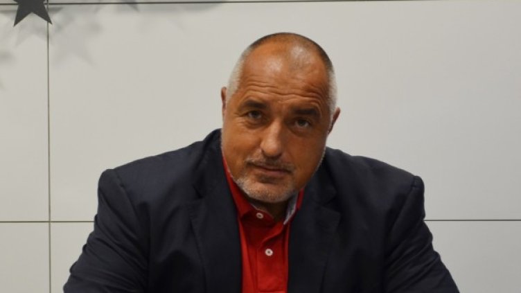 Снимка: БТА, архив