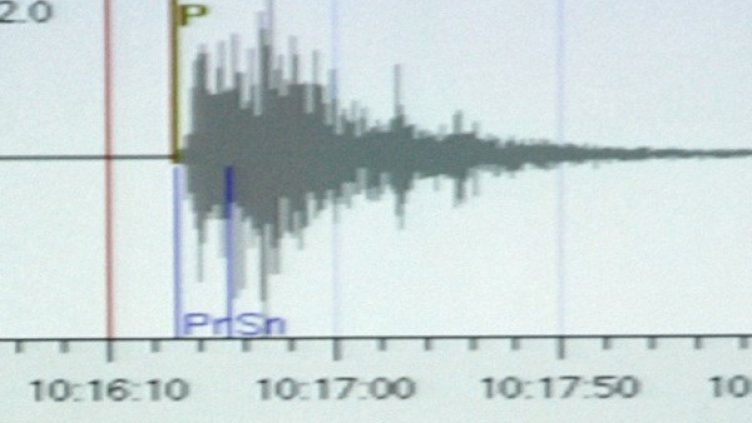 Снимка: архив, Reuters