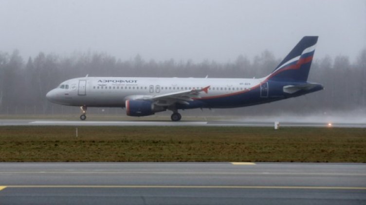 Снимка: архив, Reuters