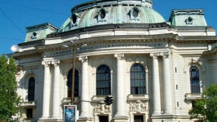 Снимка: архив, Булфото