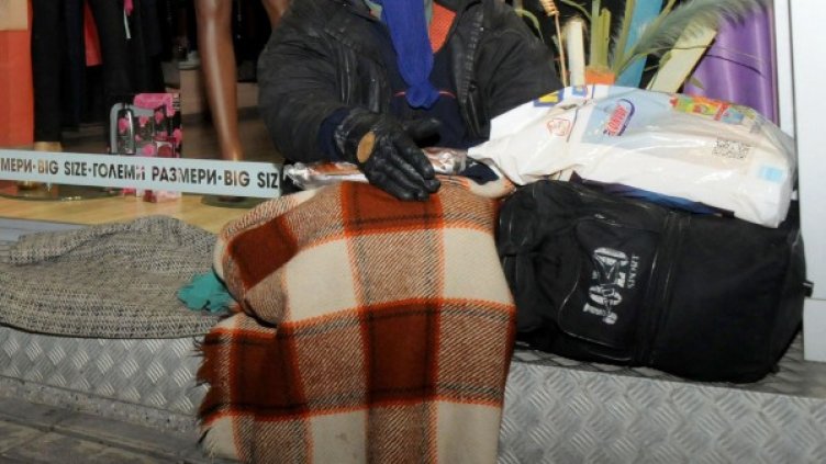 Архив: Булфото