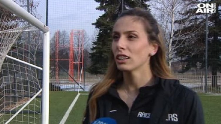 Снимка: bgonair.bg