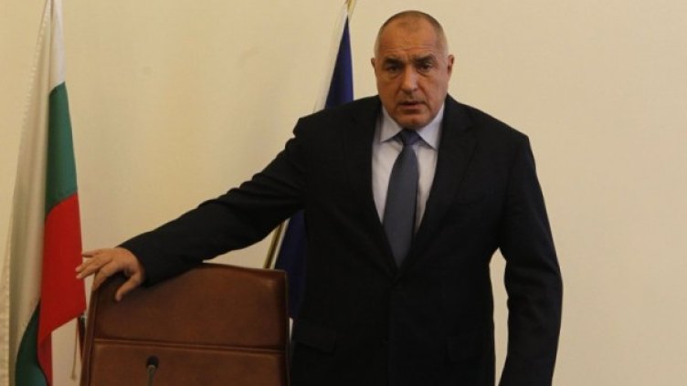 Снимка: Олег Попов/Dnes.bg