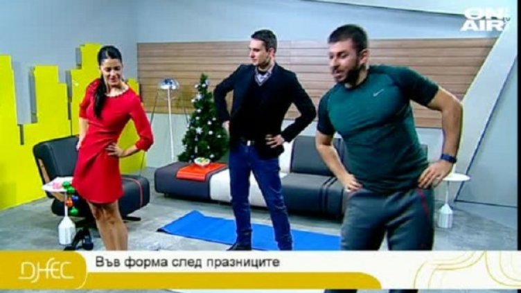 Снимка: bgonair.bg