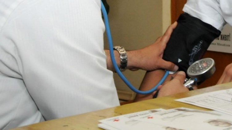 Архив: Булфото