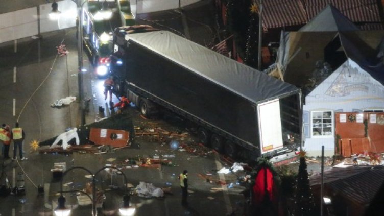 Снимка: Reuters, архив