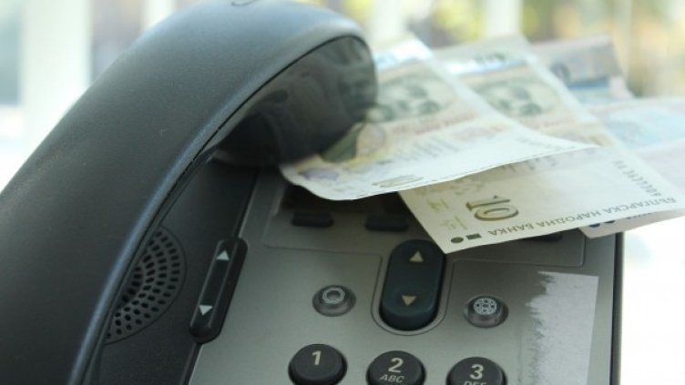 Снимка: архив, Dnes.bg