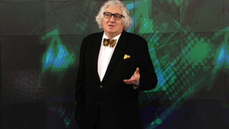 Снимка: Bulgaria ON AIR