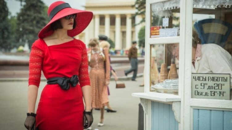 Снимка: Bulgaria ON AIR