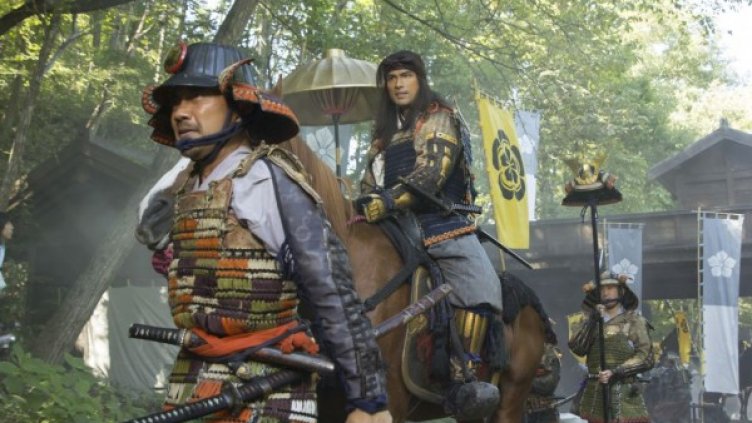 Снимка: Bulgaria ON AIR