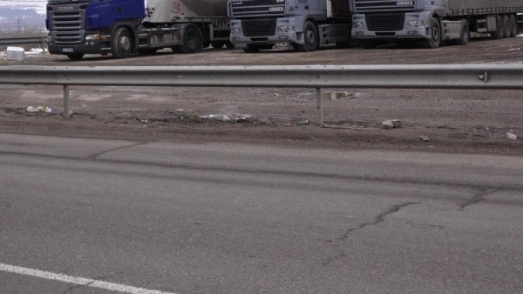 Архив: Булфото