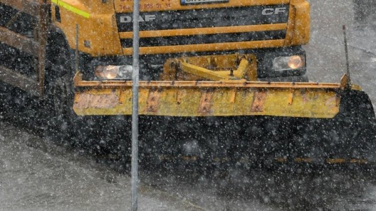 Снимка: Булфото