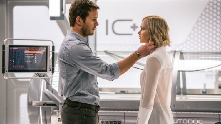 Снимка: Outnow