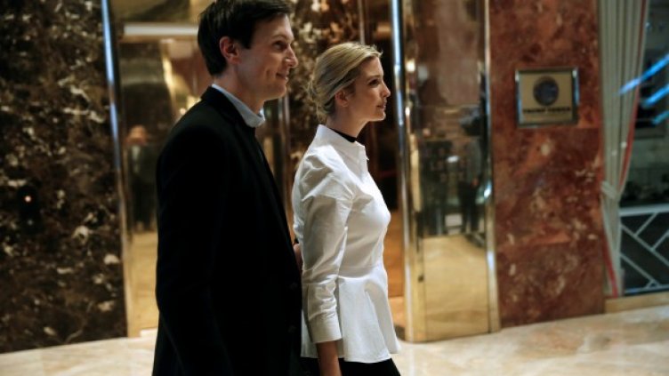 Джаред Къшнър и Иванка Тръмп. Снимка: архив, Reuters