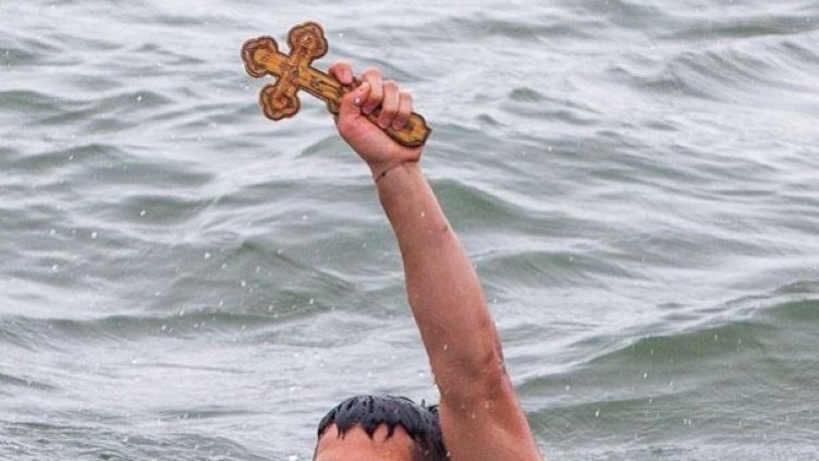 Снимка: Булфото