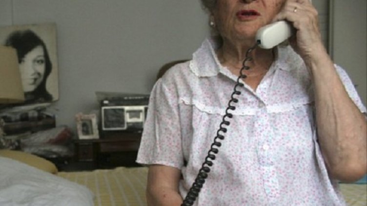 Снимка: Reuters