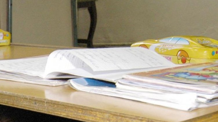 Снимка: архив Булфото