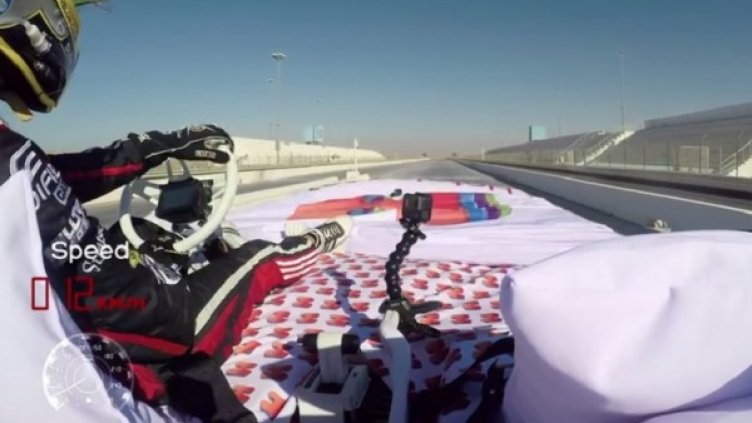 Снимка: Кадър YouTube