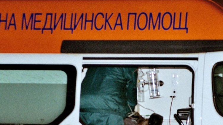 Жена загина при катастрофа в Елин Пелин