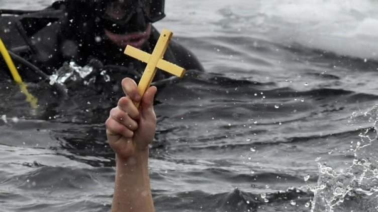 Снимка: Булфото, архив