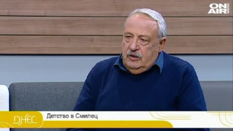 Снимка: bgonair.bg