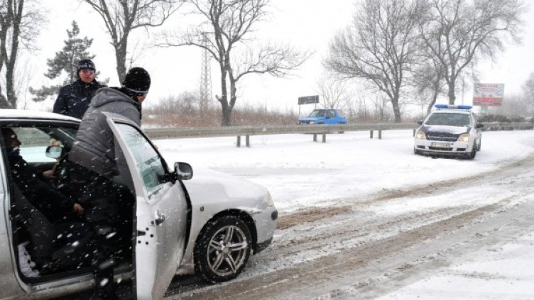 Снимка: Булфото, архив