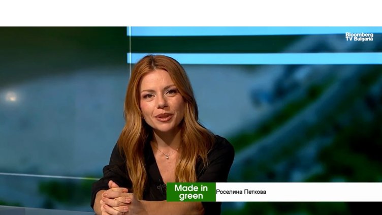 Bloomberg TV Bulgaria