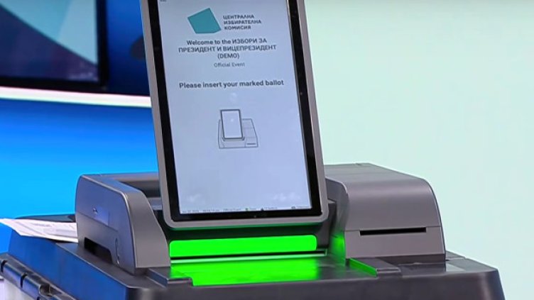 &bdquo;Сиела Норма&ldquo; ще обслужва машините за изборите на 19 април