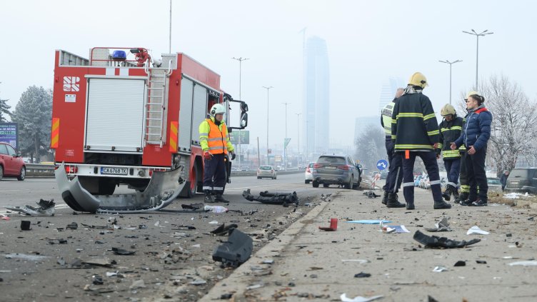 Снимка: БГНЕС