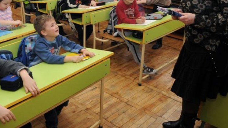 Снимка: архив, БулФото