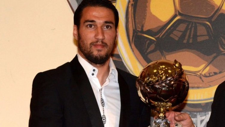 Снимка: архив, БулФото