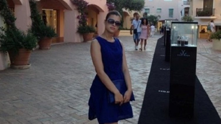 Снимка: Facebook