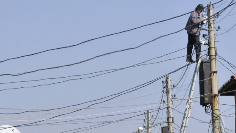 Снимка: Булфото, архив