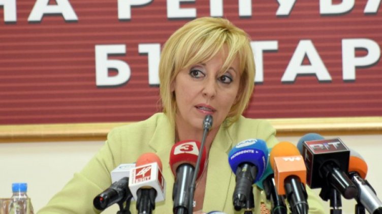 Снимка: Булфото, архив