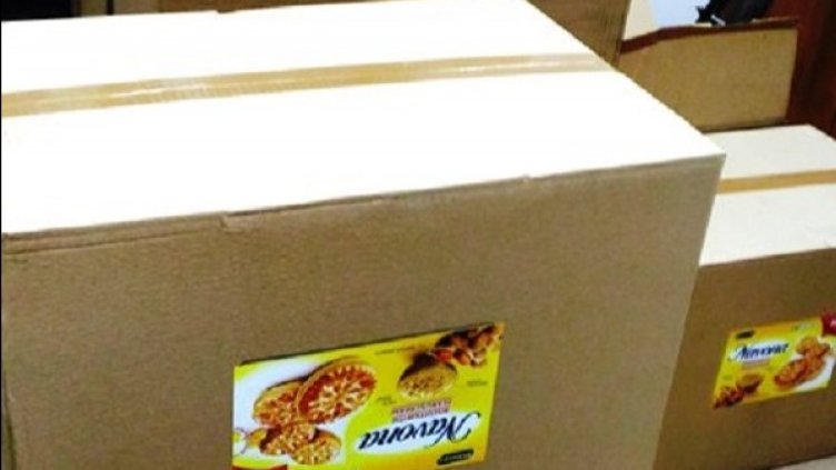 Снимка: customs.bg