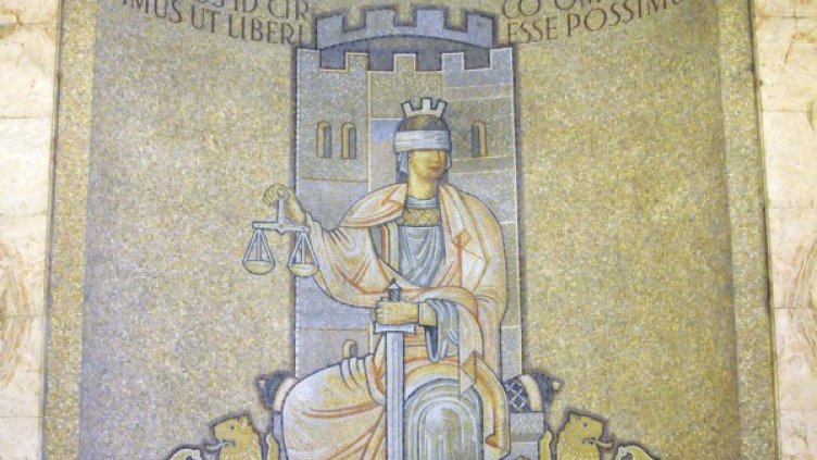 Снимка: Булфото, архив