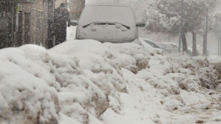 Снимка: Булфото, архив