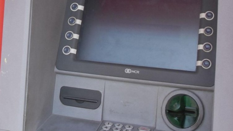 Архив: Булфото