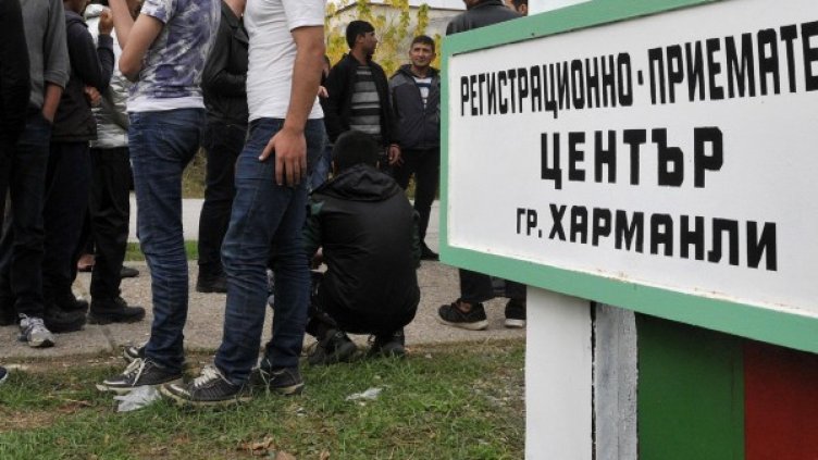 Архив: Булфото