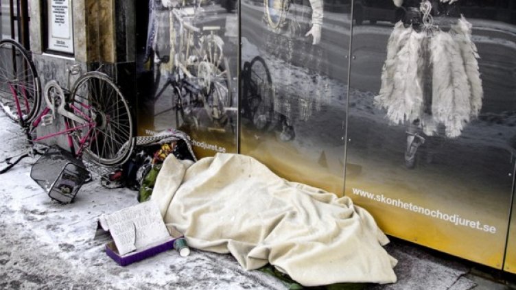 Снимка: Flickr