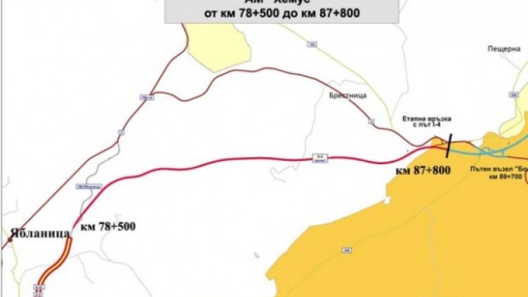 Снимка: АПИ