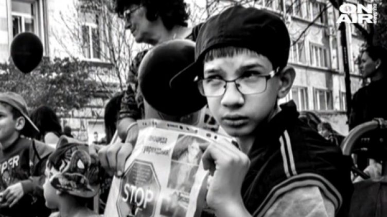 Снимка: Bulgaria ON AIR.