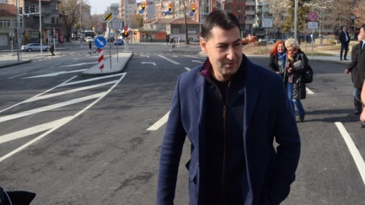 Архив: Булфото