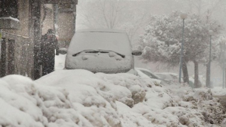 Снимка: Булфото, архив