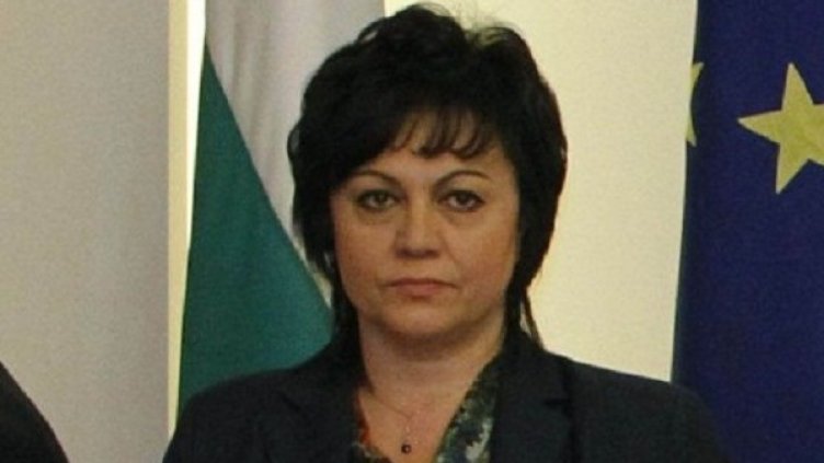 Снимка: Олег Попов, Dnes.bg